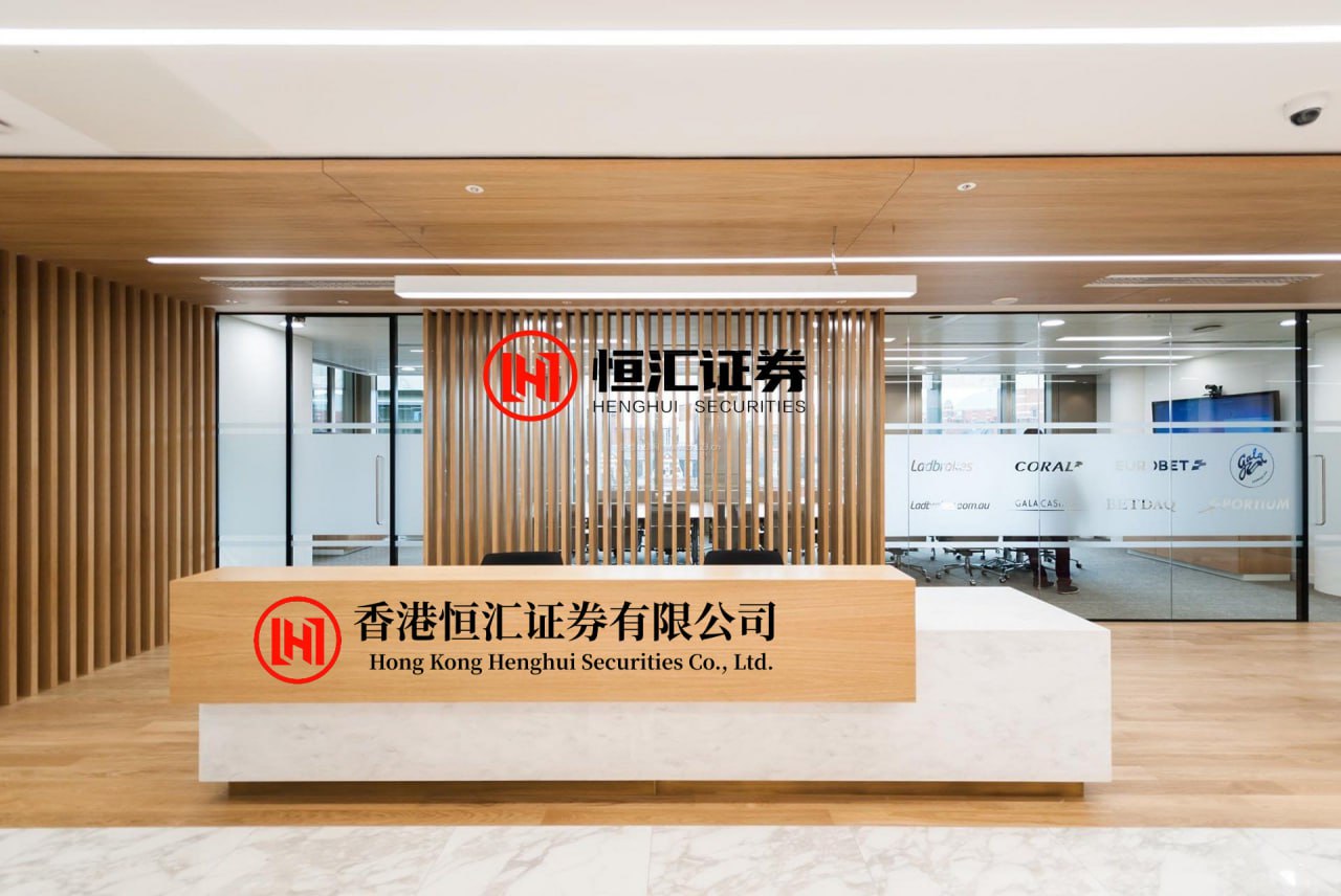 晟红网 浙数文化：7月11日融券卖出283万股，融资融券余额702亿元